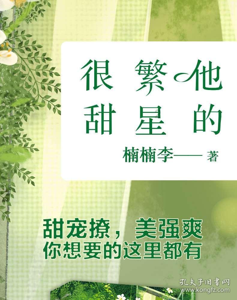 云南旅游第二天，保山自驾来到百年古镇，看看我住的咖啡庄园啥样