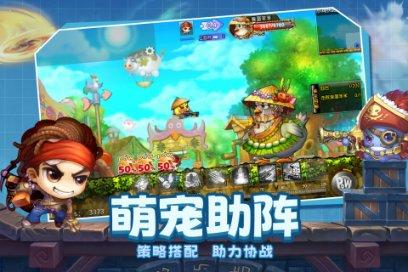 算术消消乐