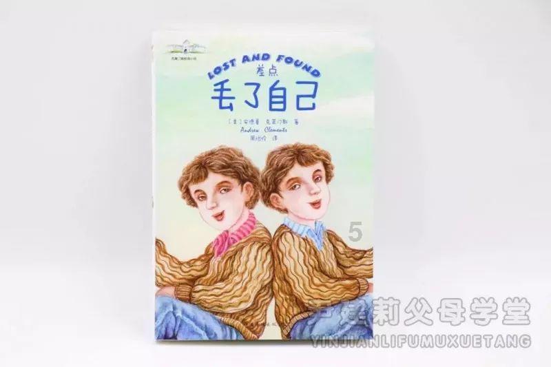 巨野农商银行内勤培训提升综合服务能力