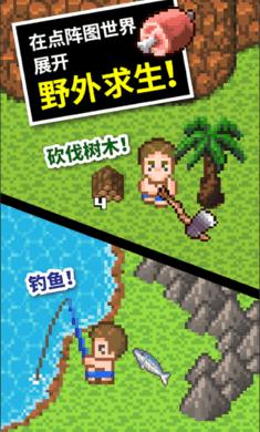 龚祖兵当选为龙岗区七届人大常委会主任