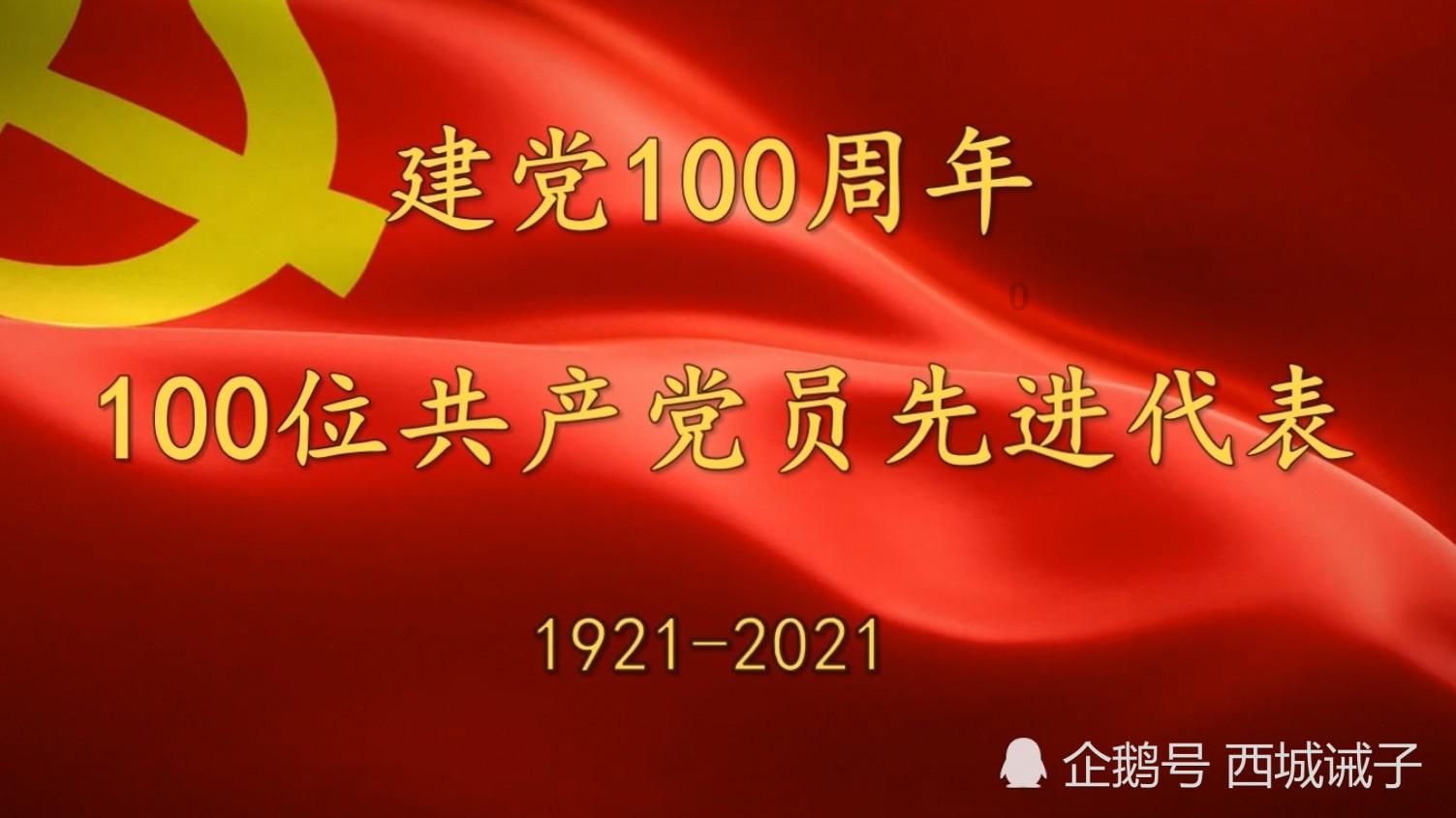 什么人最容易得胃病？