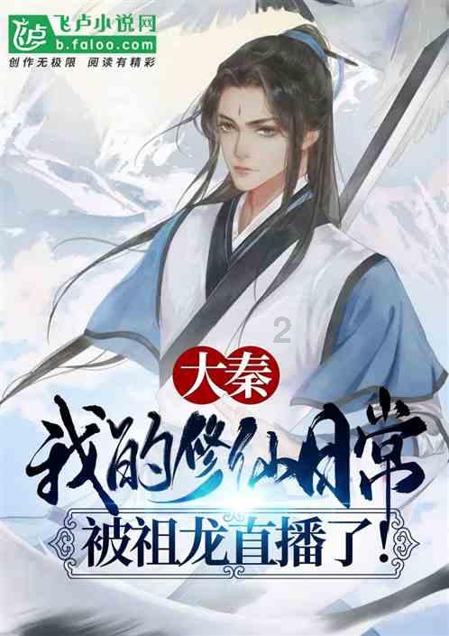 光环战争2
