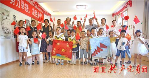 逃离舒适之屋